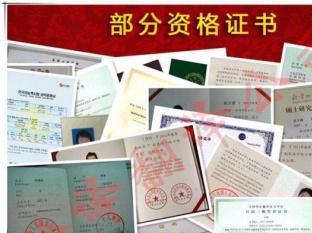 深圳翻譯服務市場調查 專業資深的全國性低價競爭格局
