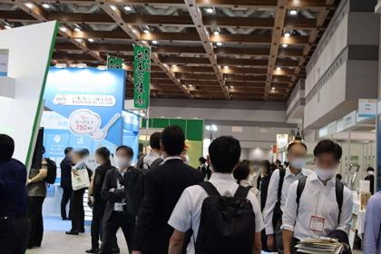 一站式國際展會解決方案 策劃、參展、翻譯、代參展與搭建服務