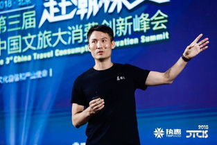 全球首個(gè)出境游一站式服務(wù)產(chǎn)品 清華準(zhǔn)兒WiFi翻譯一體機(jī)如何撬動(dòng)翻譯服務(wù)市場